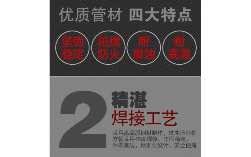 想要采購基坑護欄這些技巧應該看看